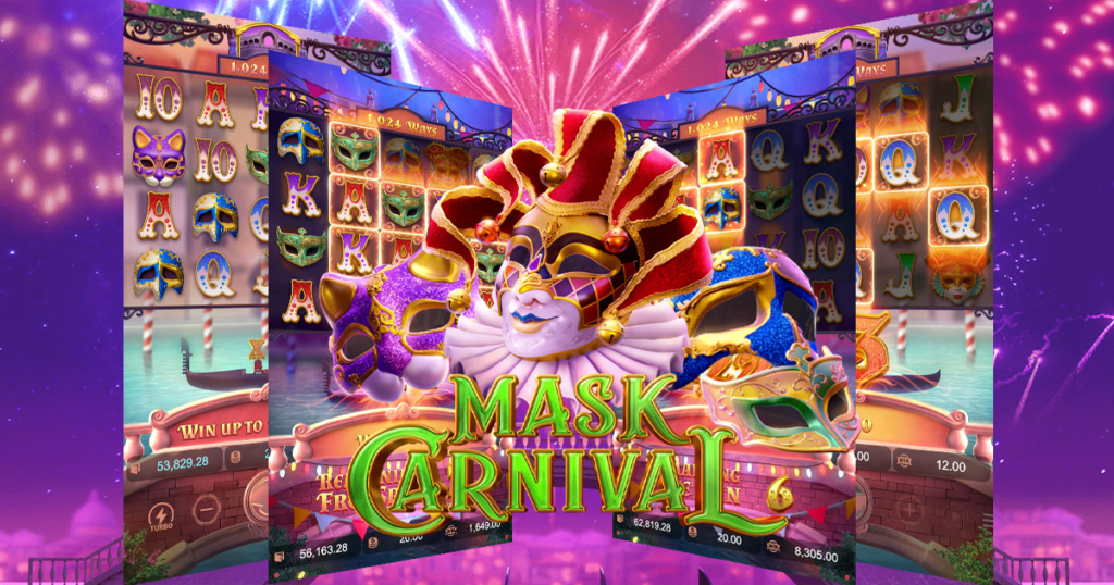 TIPS MUDAH JACKPOT BESAR MAIN DI MASK CARNIVAL